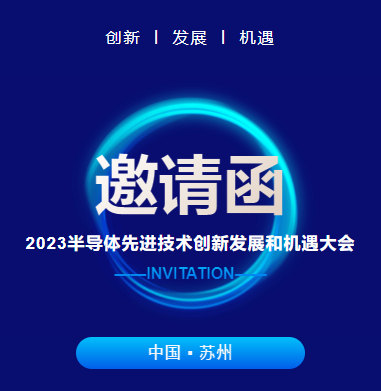 微信截圖_20230519090917.png